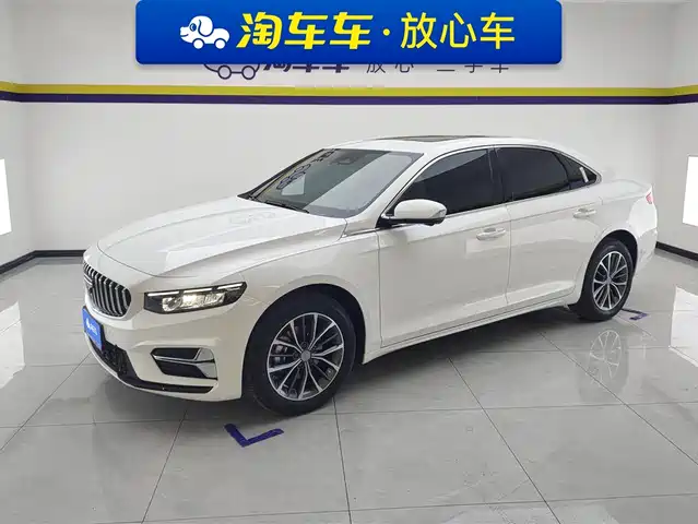 GEELY AUTOMOBILE XINGRUI