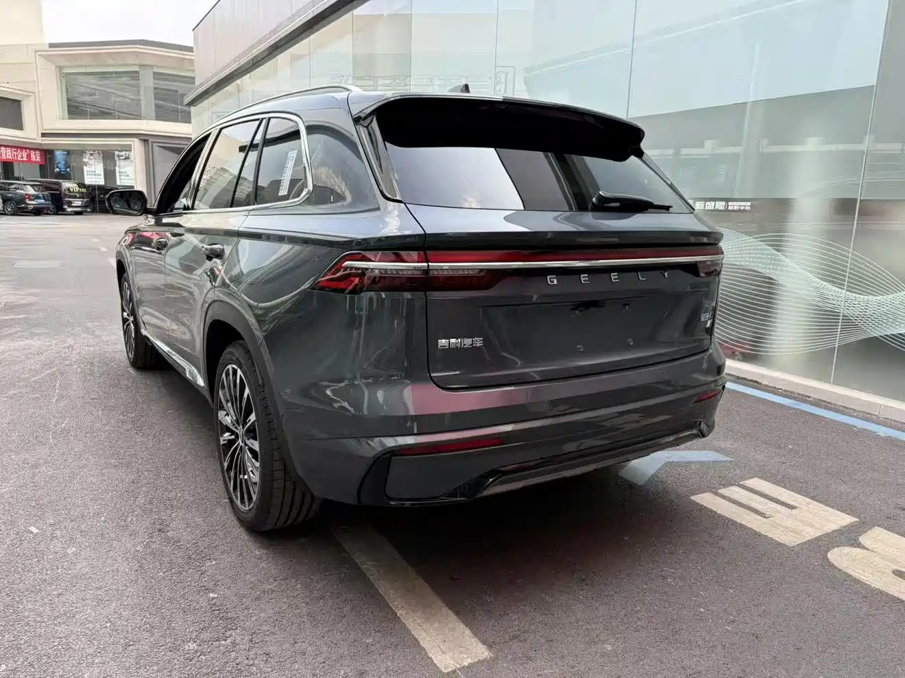 GEELY AUTOMOBILE XINGYUE L