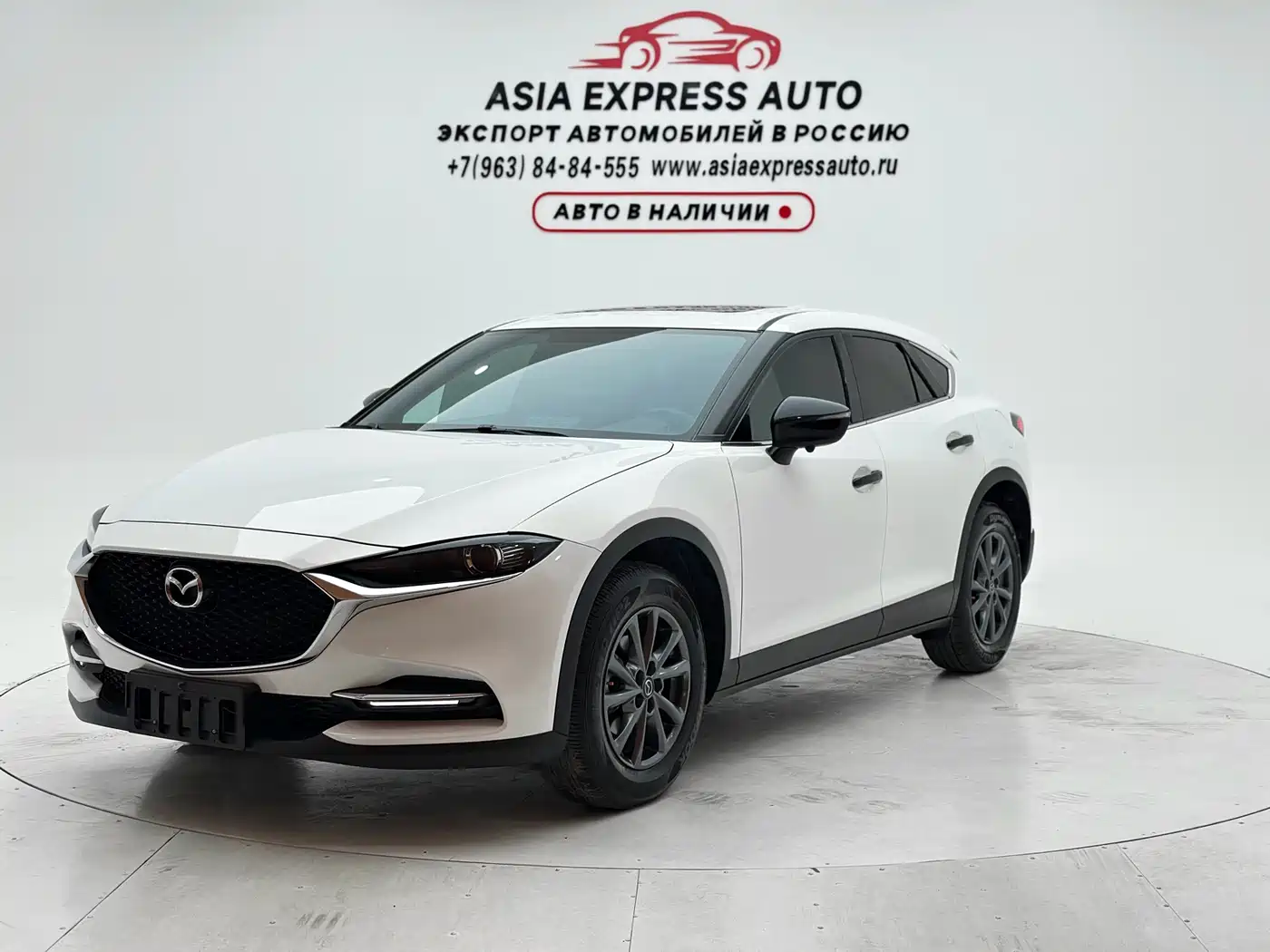 Mazda CX-4 2023 2021 2.0L Auto FWD Skyactiv Vitality Edition