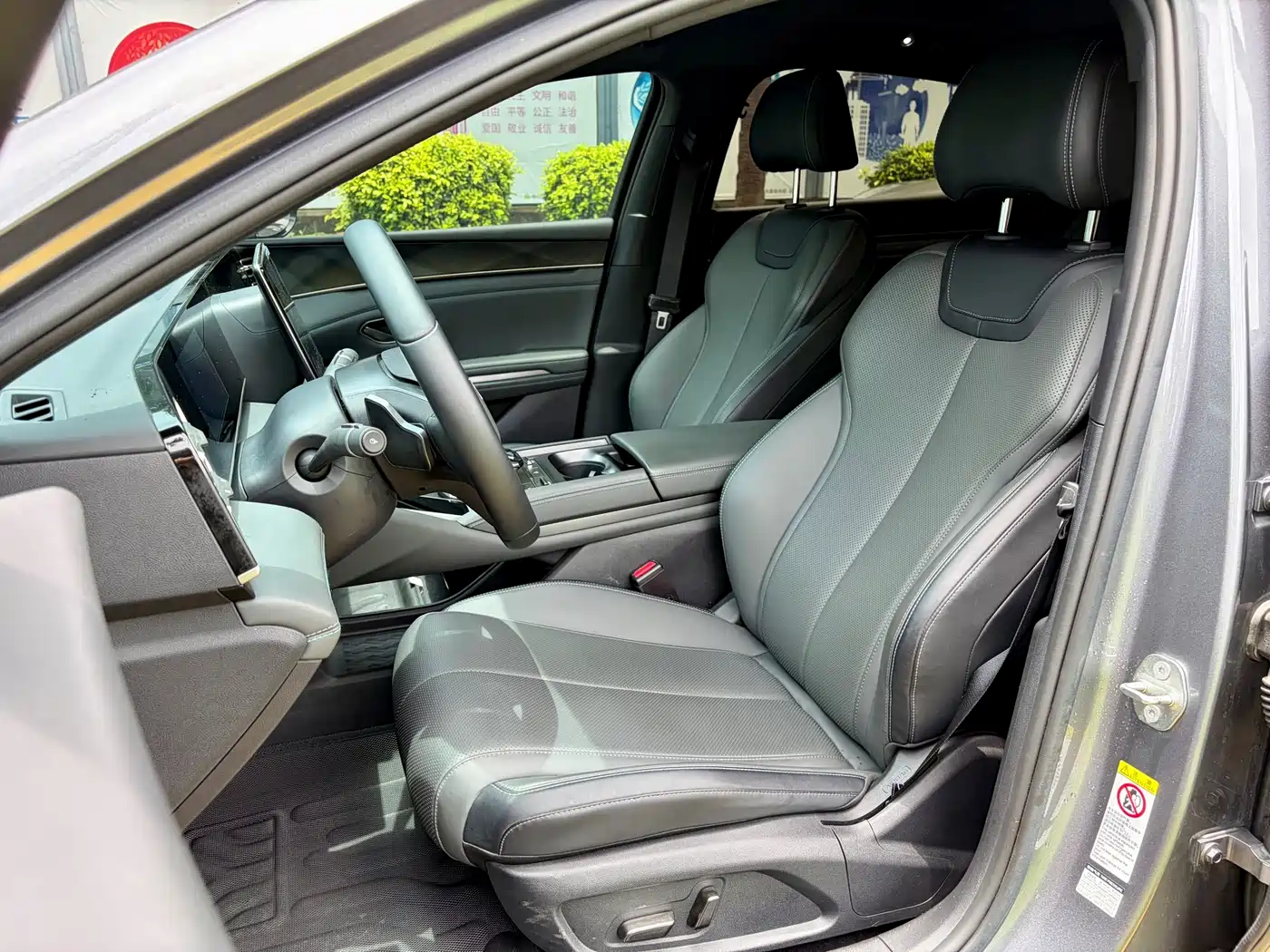 BYD Qin L 2025 DM-i Smart Drive Edition 120KM Leading фото 8
