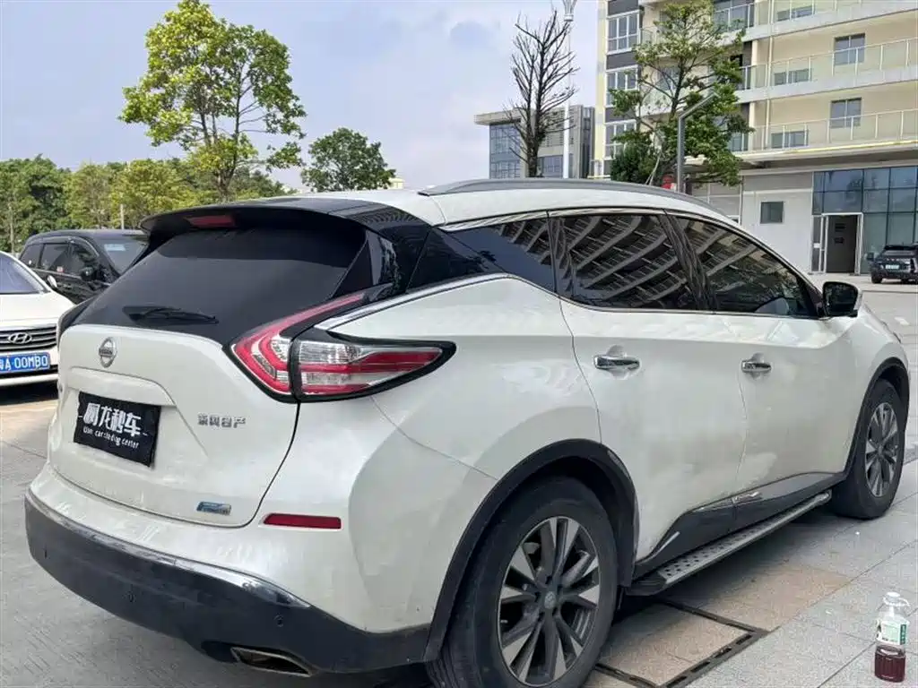 Nissan Murano 2023 2021 2.5L XL 2WD Intelligent Luxury Edition