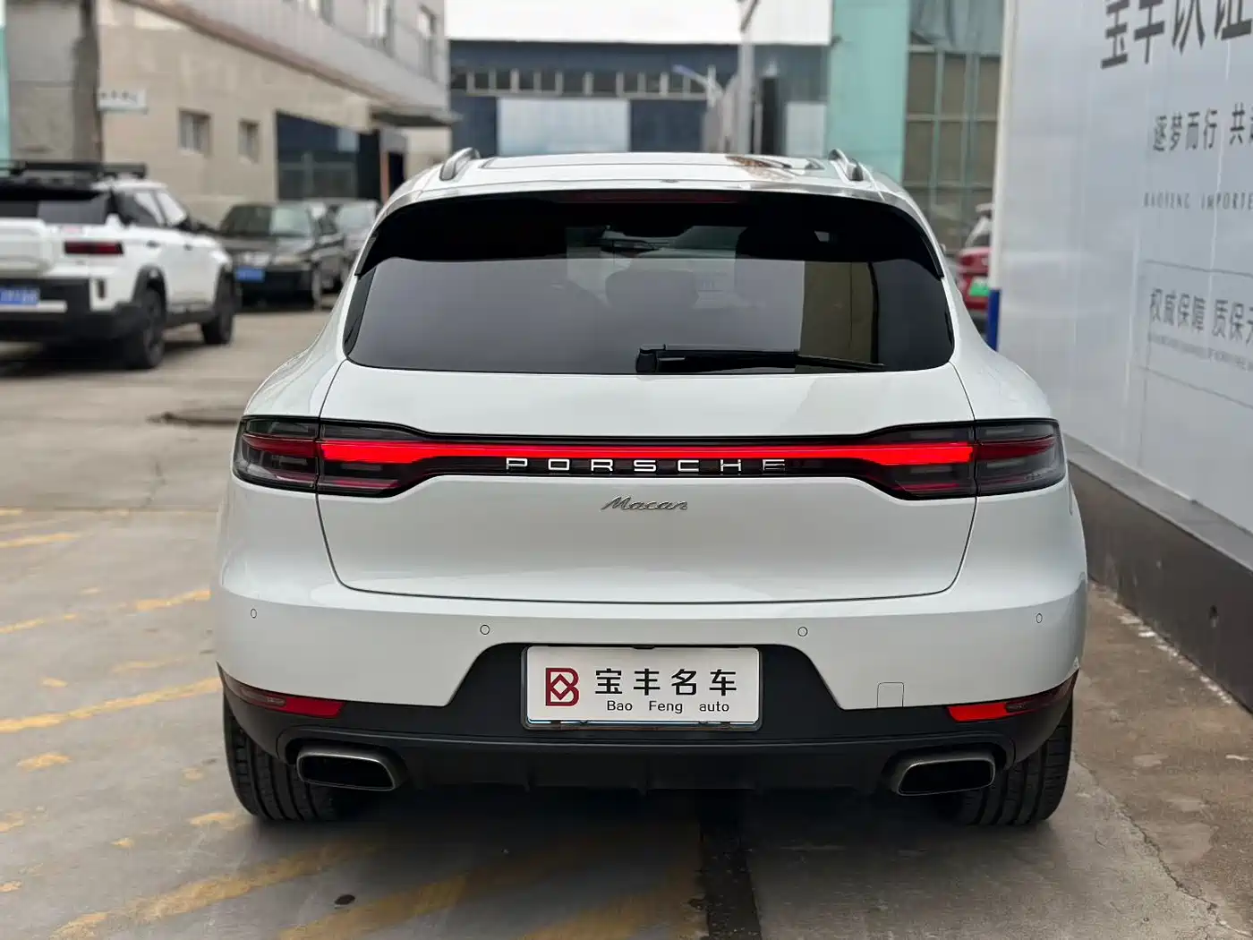 Porsche Macan 2018 Macan 2.0T фото 8