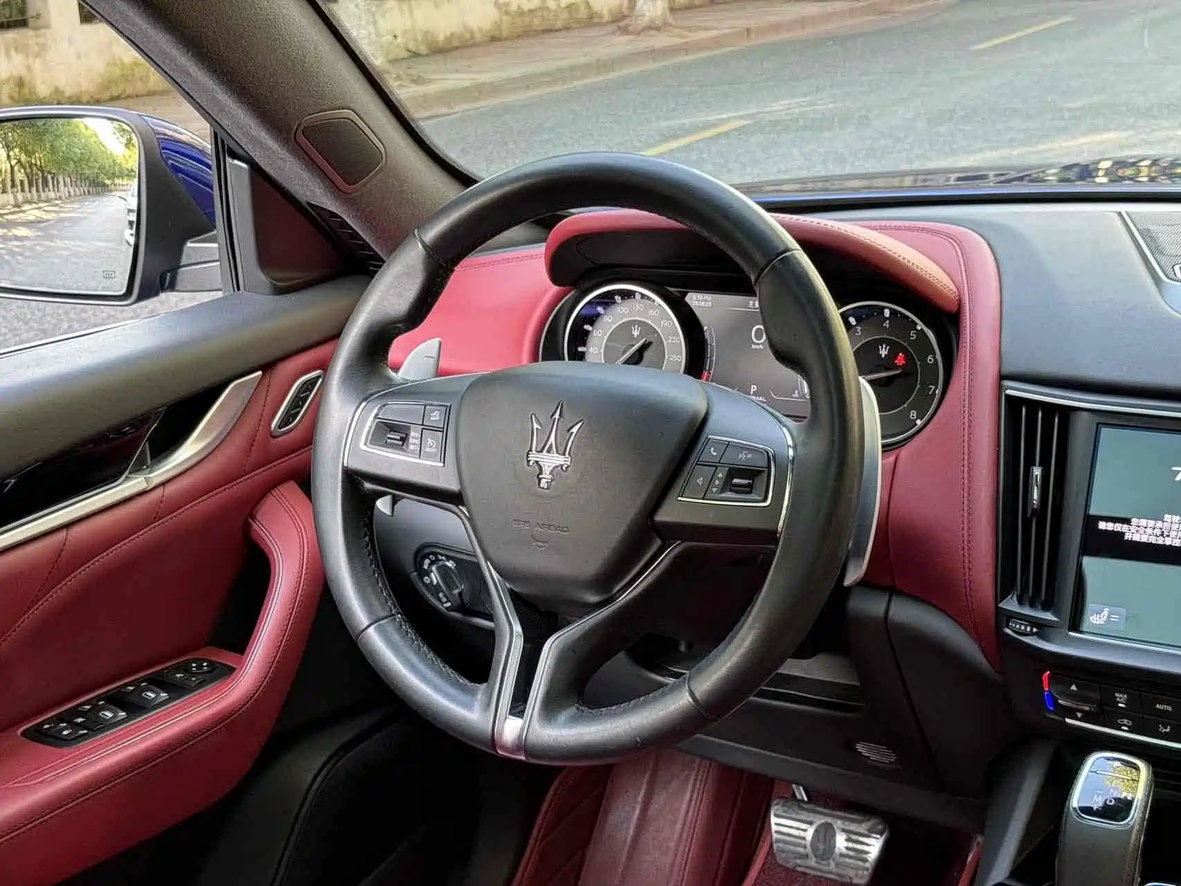 Photo 9 - Maserati Levante