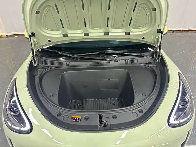 GEELY GALAXY STAR WISH