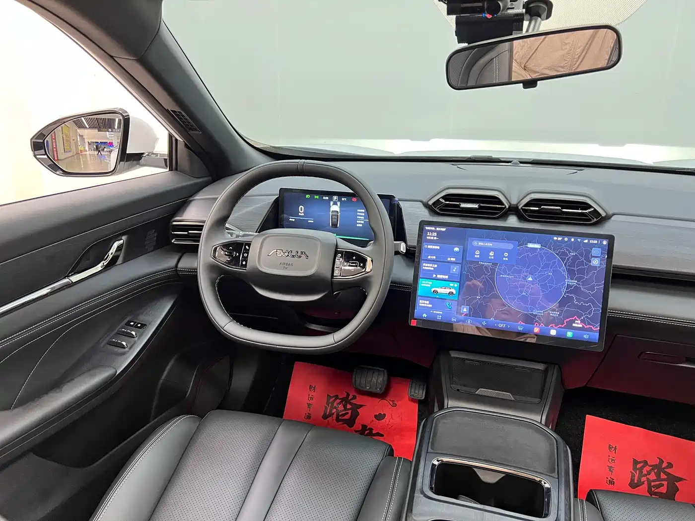 Dongfeng Aeolus Dongfeng Fengshen L7 2025 2025 518 Luxury