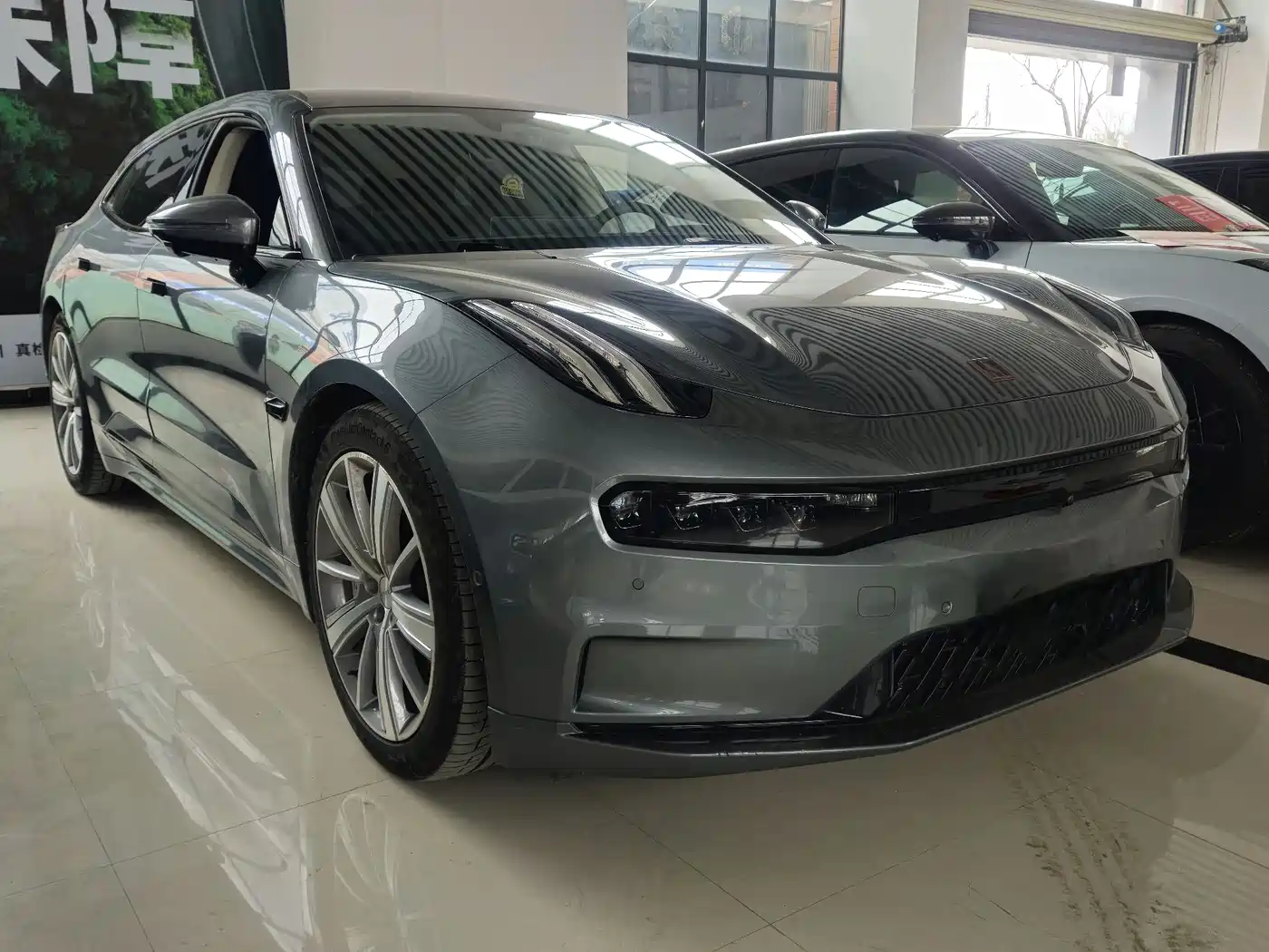 ZEEKR EXTREME KRYPTON 001