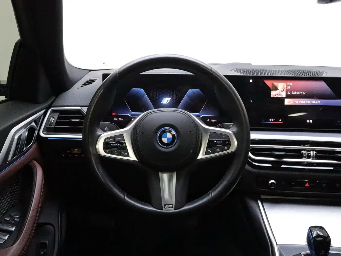 BMW i4 2023 2022 eDrive40
