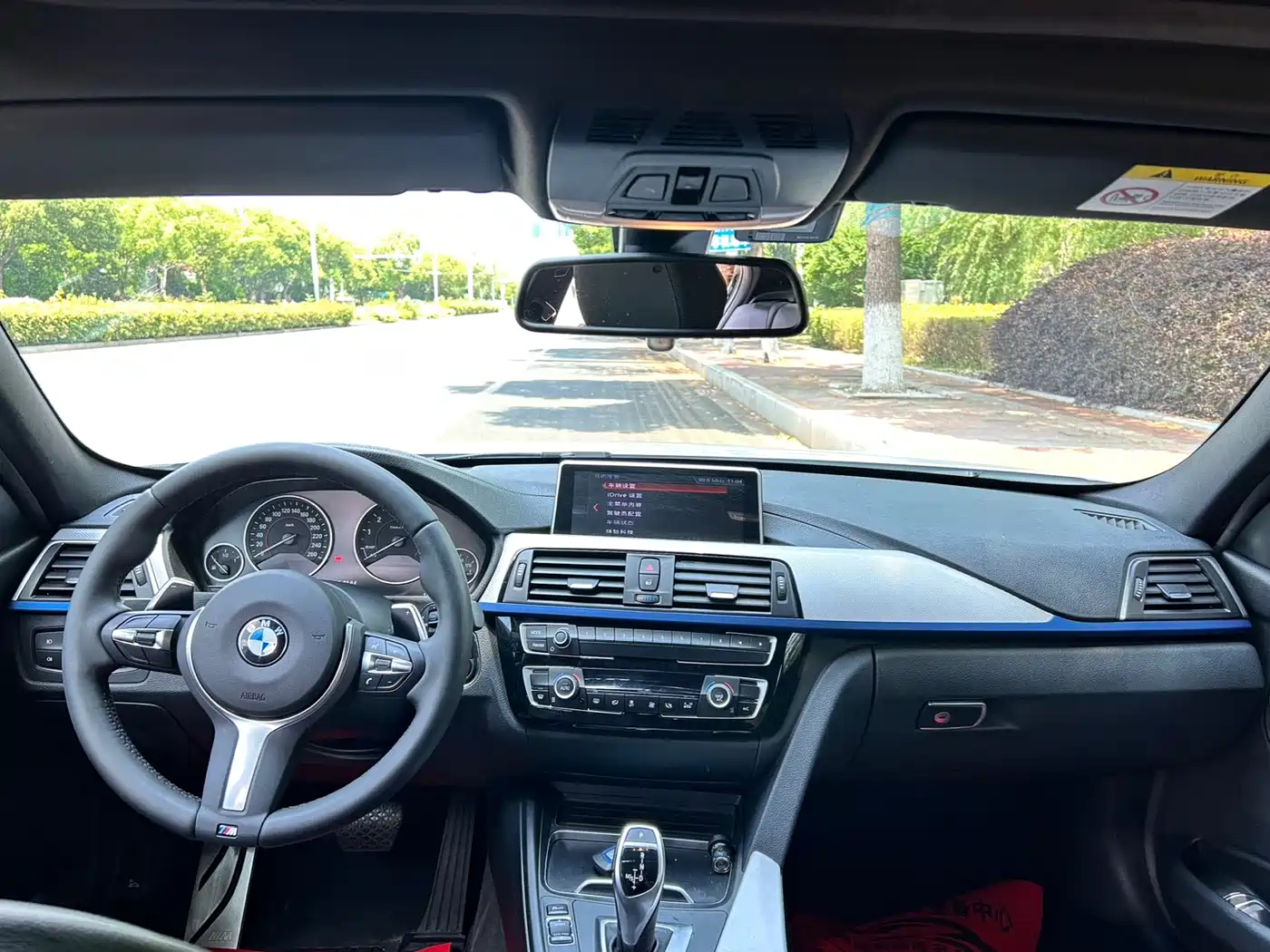 BMW 3 Series 2018 320i M Sport Package фото 10