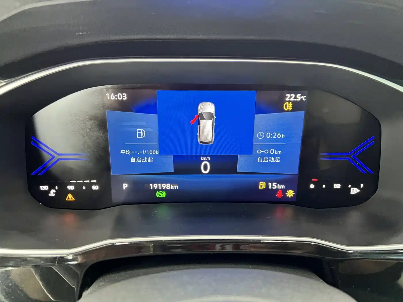 JETTA VS7