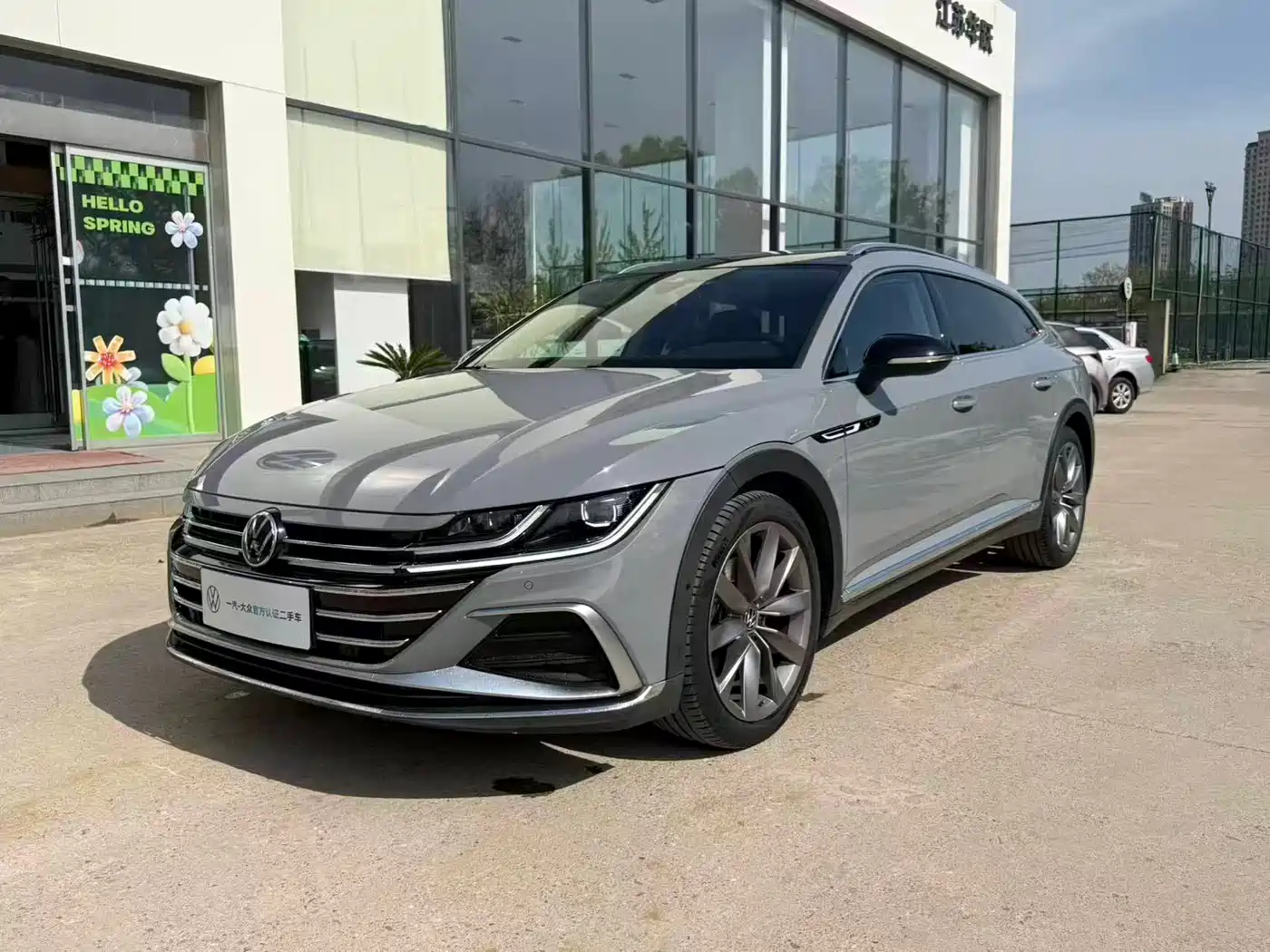 Volkswagen FAW-Volkswagen CC 2021 Shooting Brake 380TSI Hunter Heart Edition