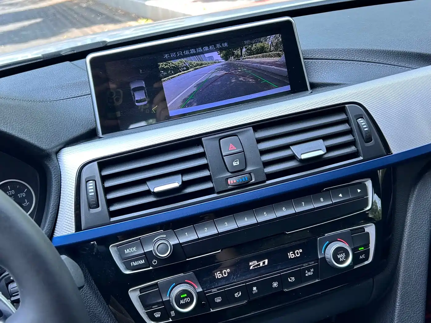 BMW 3 Series 2018 320i M Sport Package фото 13