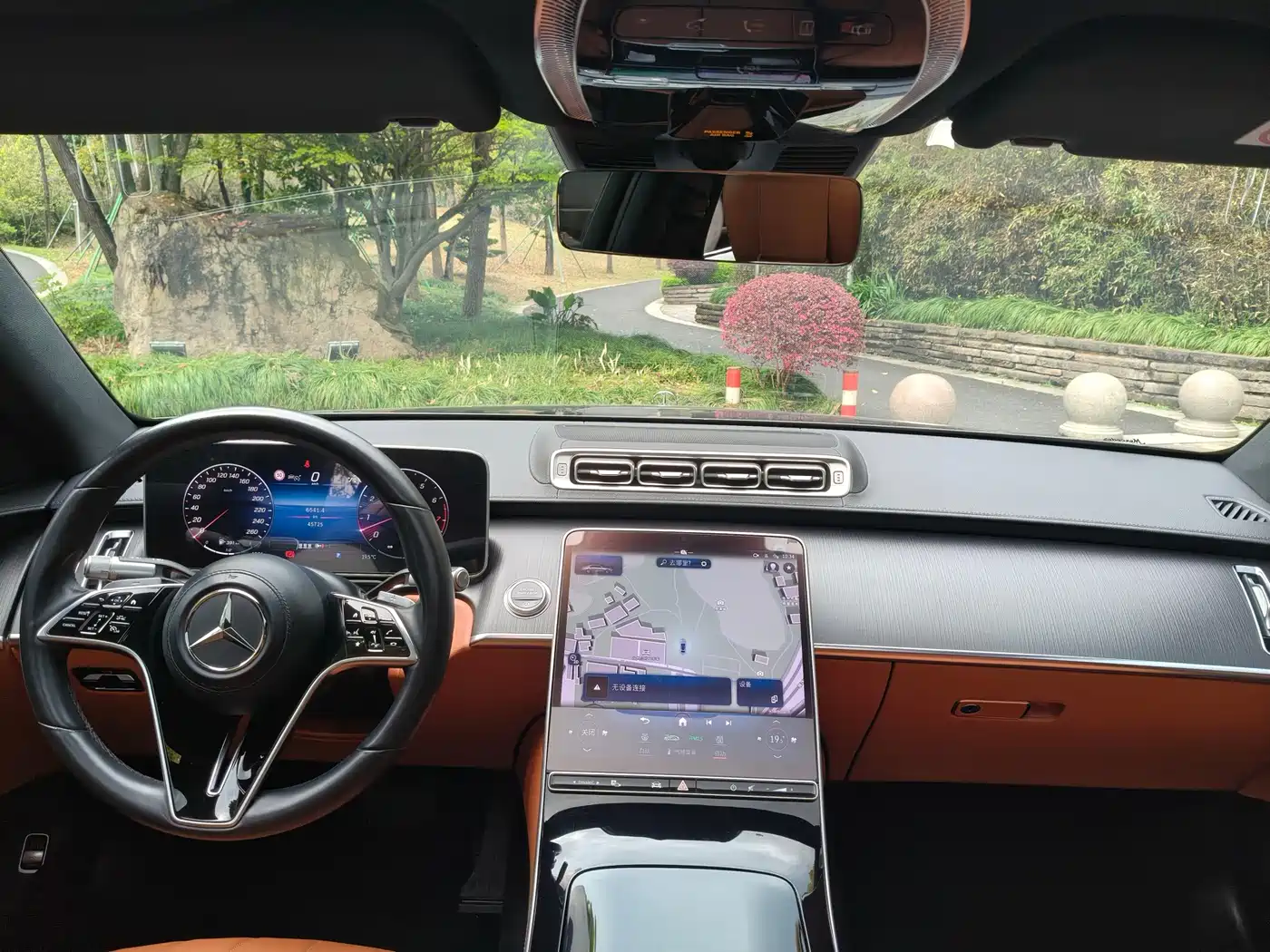 Mercedes-Benz S-Class 2023 Model S 400 L Business Edition фото 14