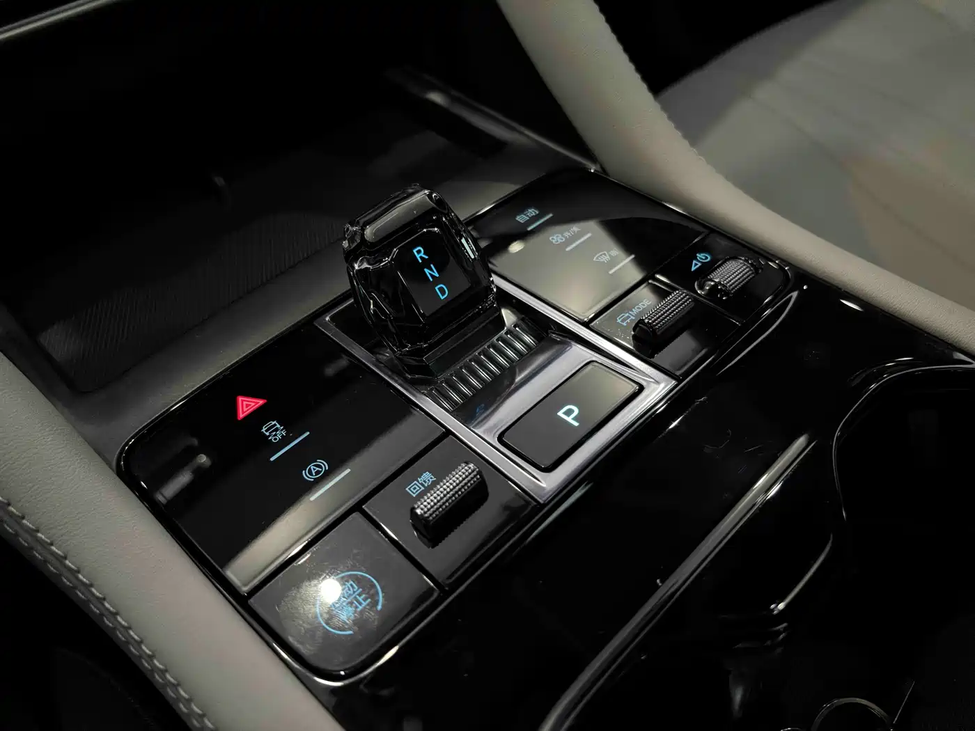 BYD Song PLUS PHEV 2025 2025 EV 520km Luxury