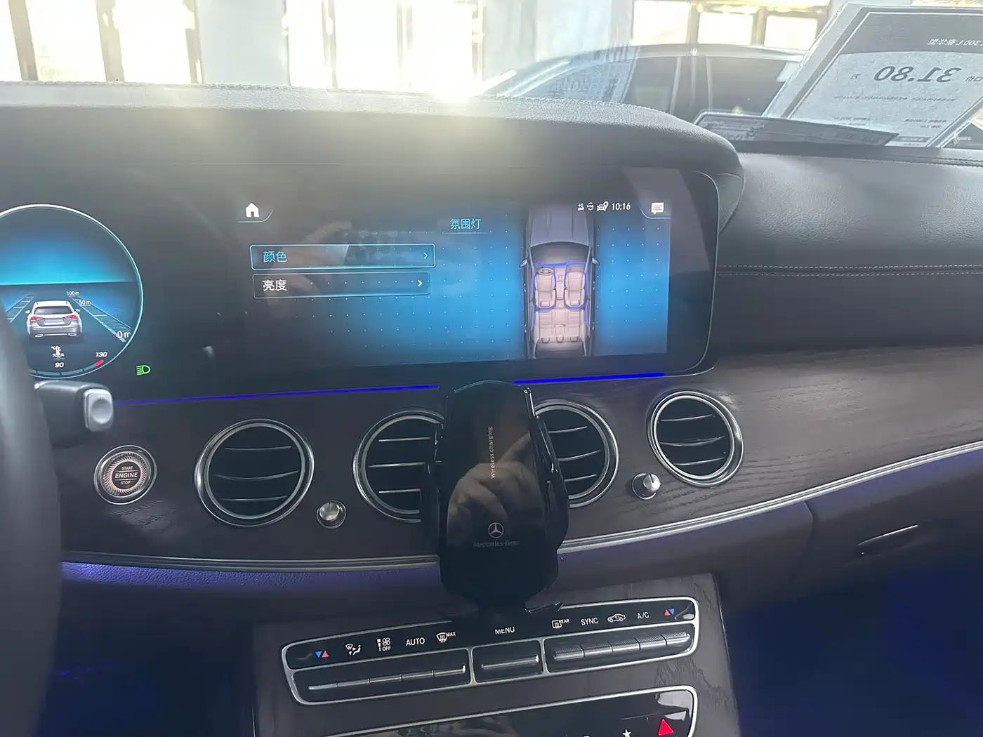 MERCEDES-BENZ E CLASS