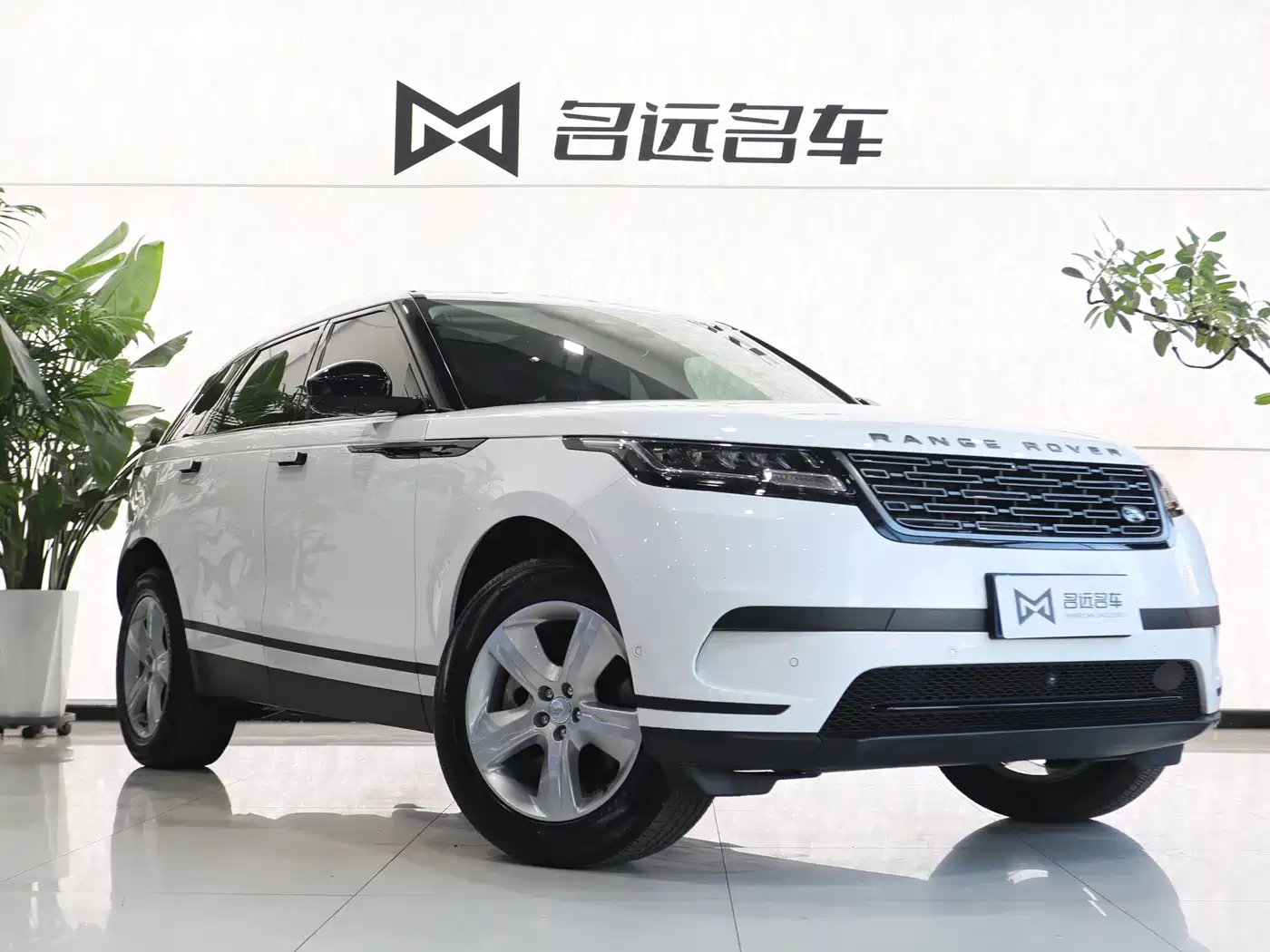 Land Rover Range Rover Velar 2024 S фото 3