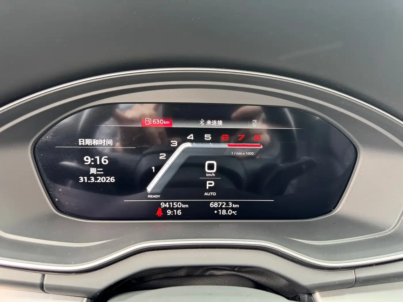 Audi Q5L 2022 40T RS Kit Racing Speed Edition фото 29