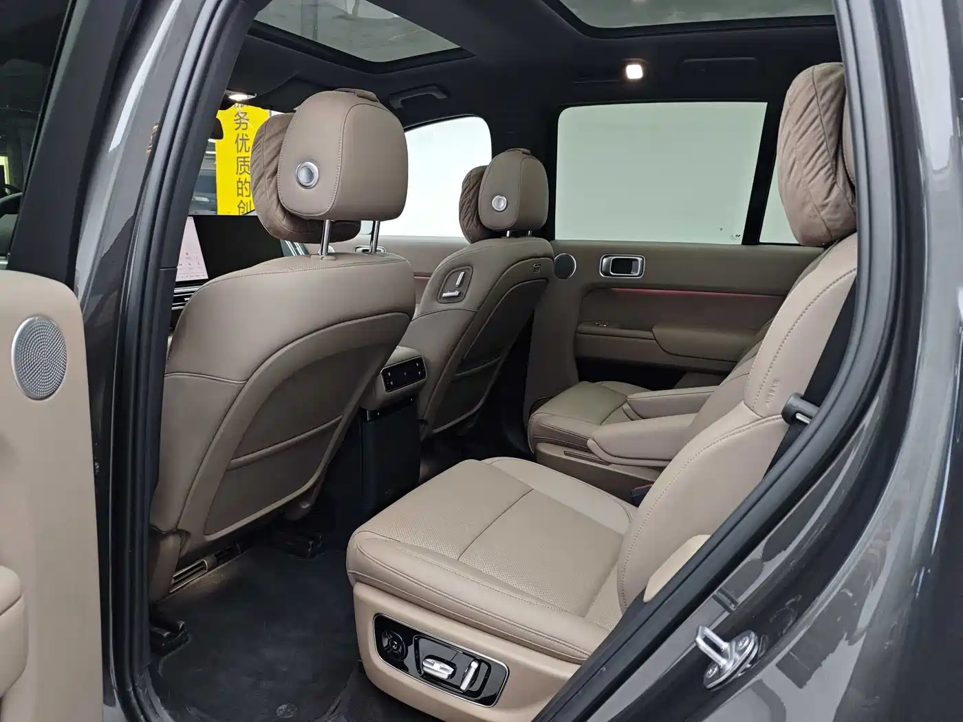 Li Auto Li L8 2025 2025 Max Smart Renewal Edition