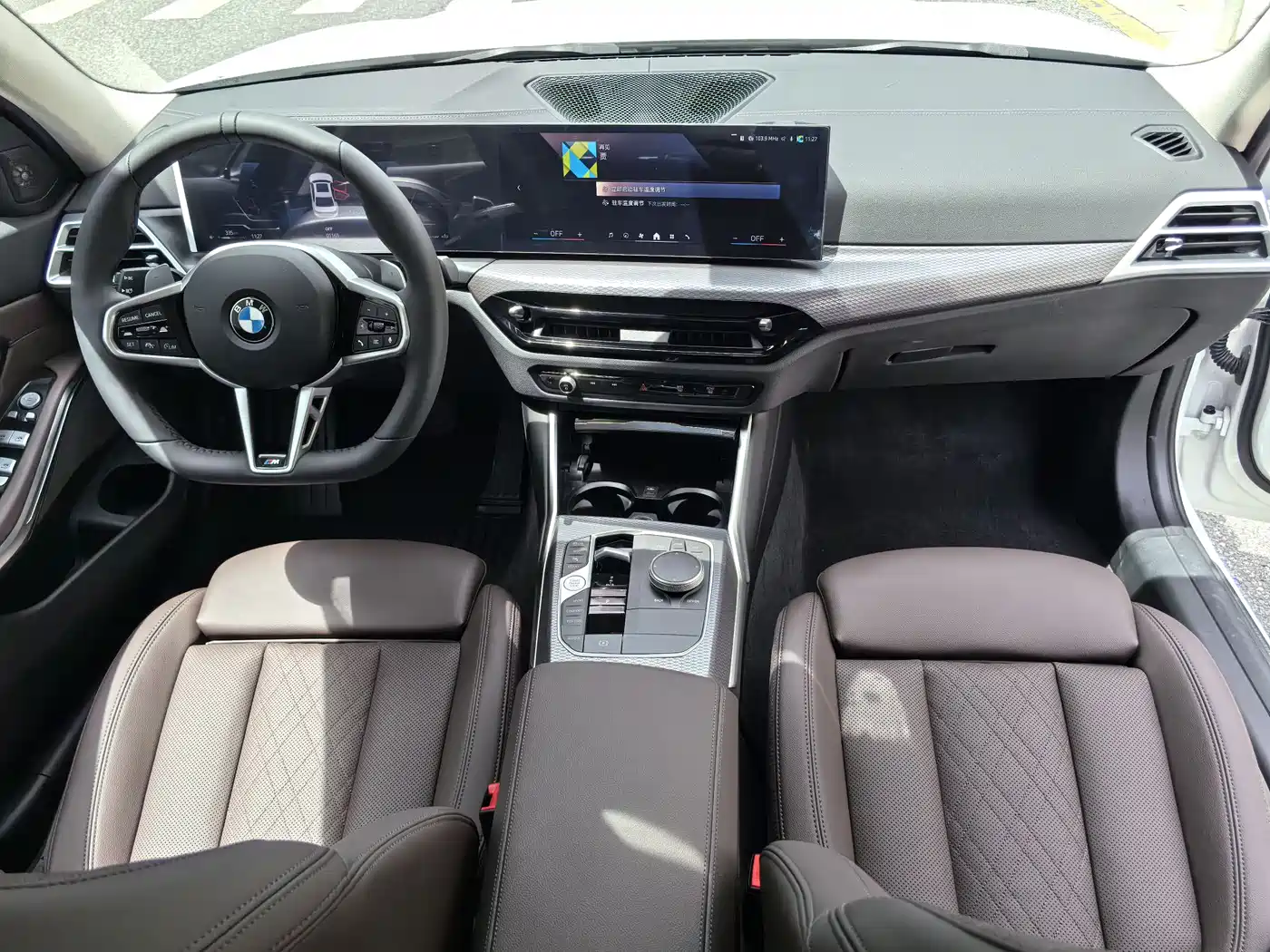 BMW 3 Series 2026 2026 330Li M Sport Shadowline Package