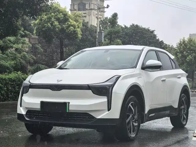Nezha Auto Neta U 2020 400 U Travel