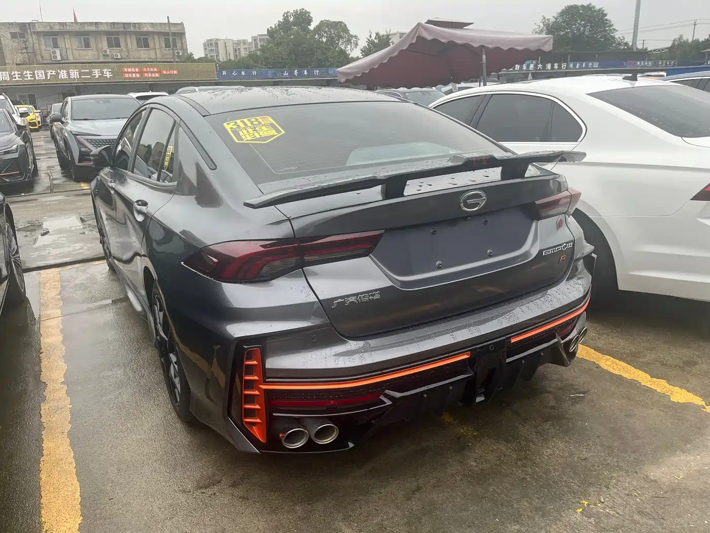 GAC Trumpchi Trumpchi Emkoo 2022 2023 400T Auto R MAX