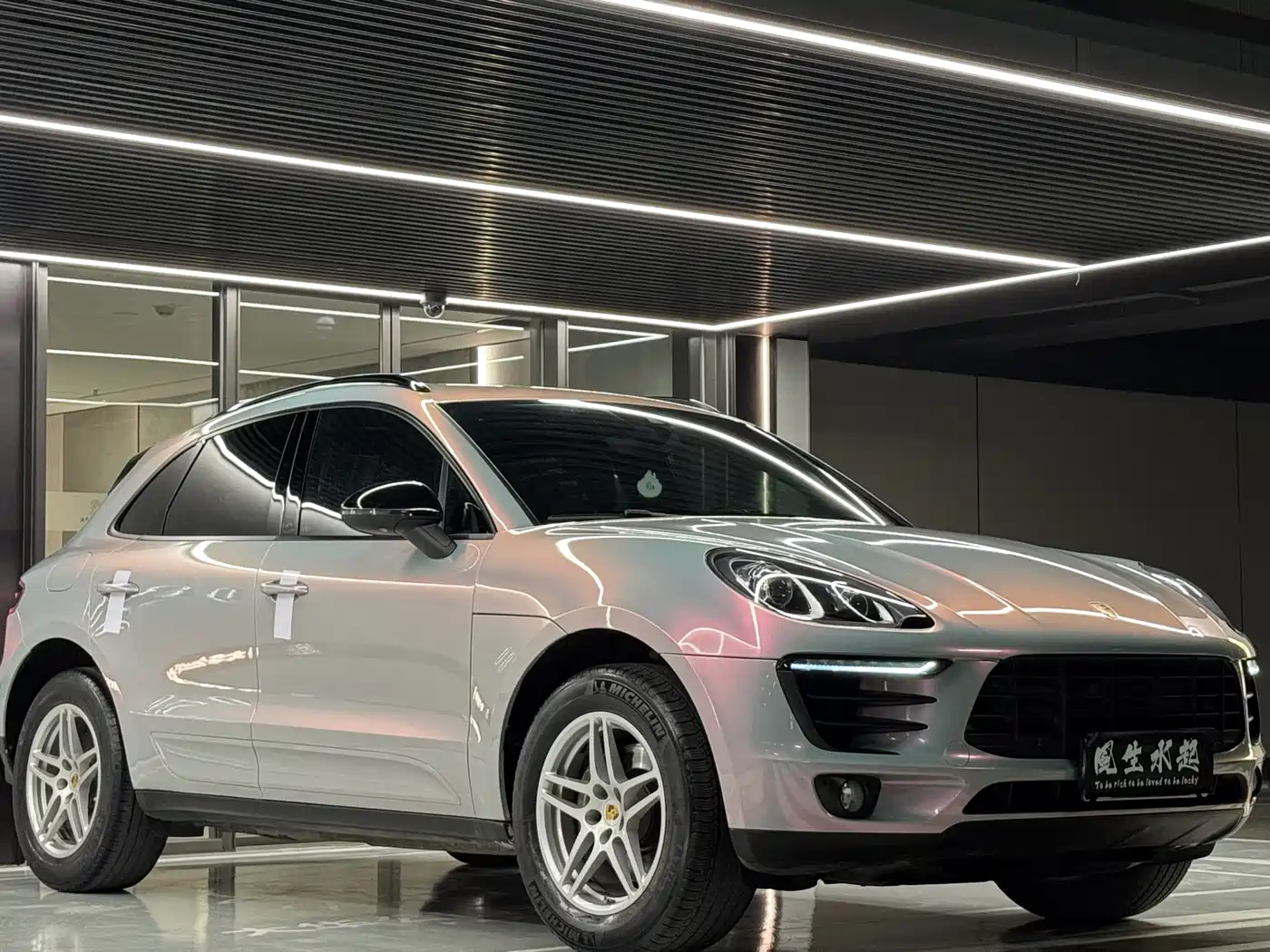 Porsche Macan 2017 Macan 2.0T фото 3