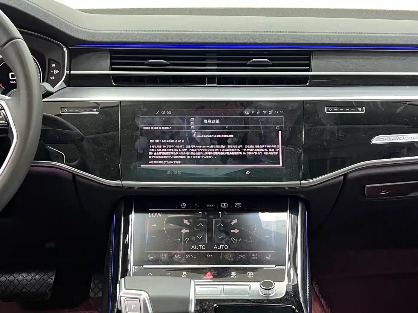 Audi A8 2026 2025 A8L 50 TFSI quattro Exclusive Selection