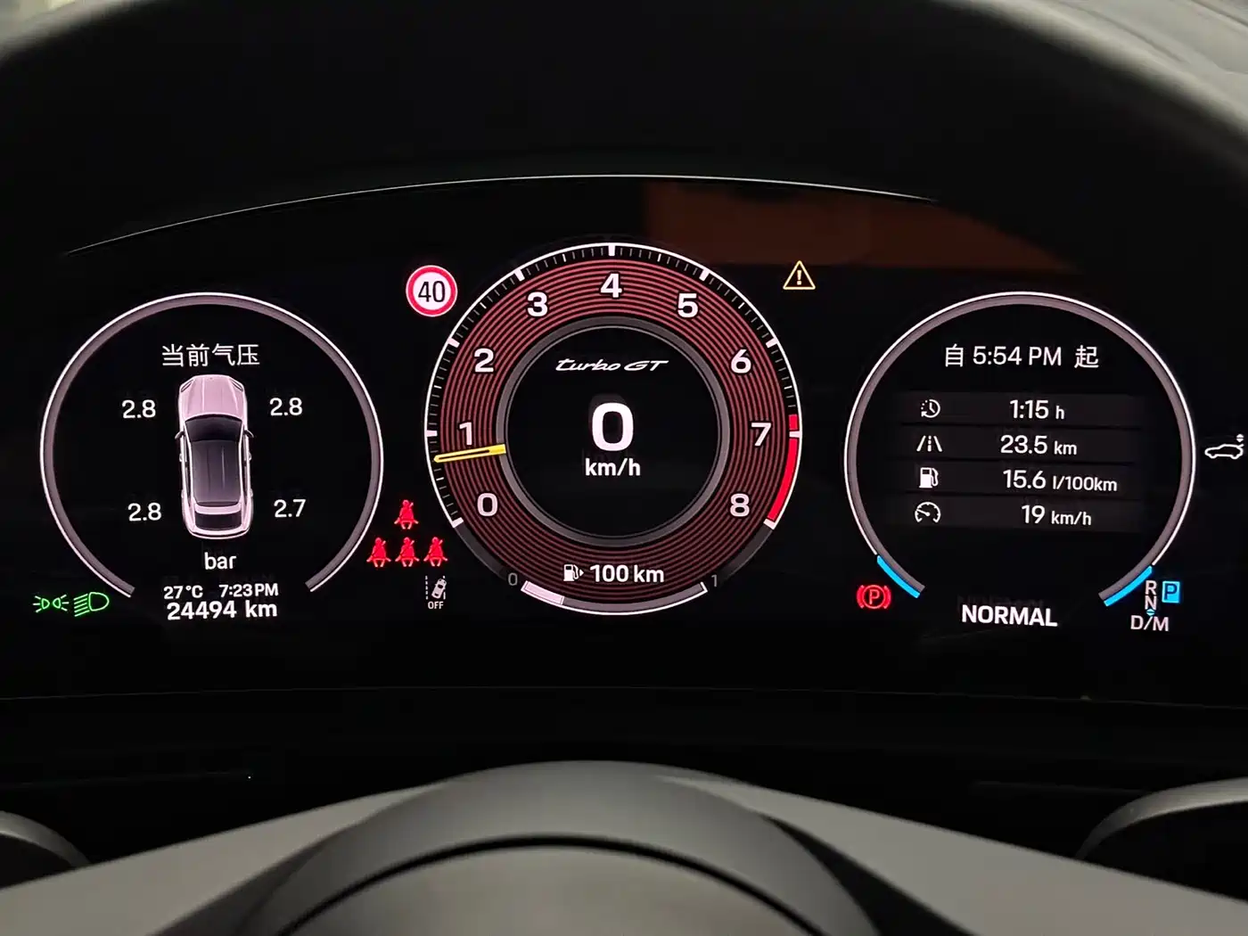 Porsche Cayenne 2025 2025 Cayenne Coupé 3.0T