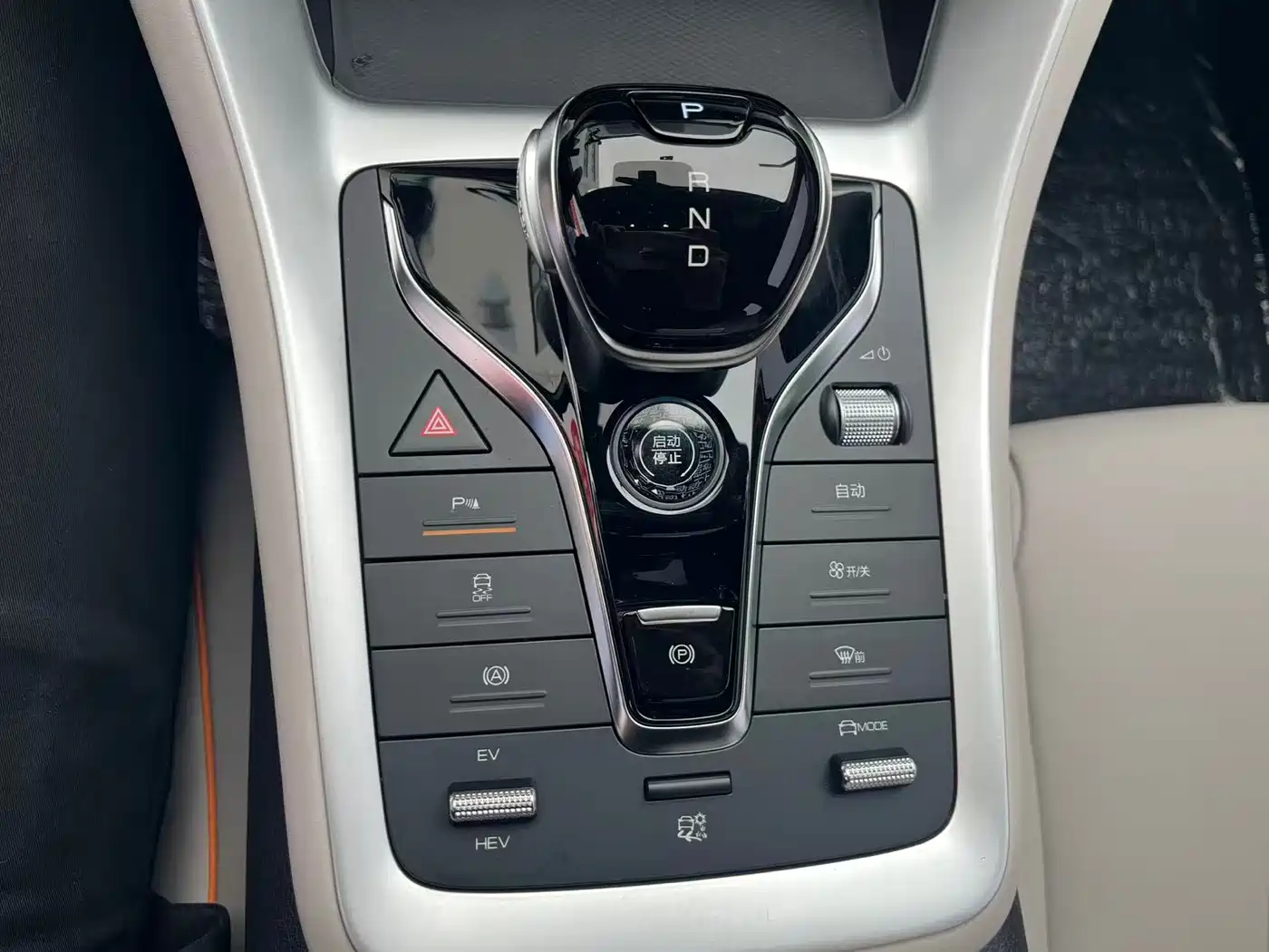 BYD SONGJIANG NEW ENERGY