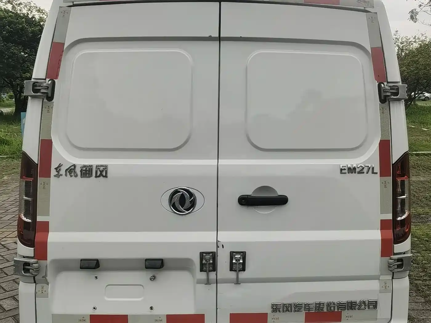 Dongfeng Yufeng EM27 2025 2024 EM27 EVE Power 41.86kWh