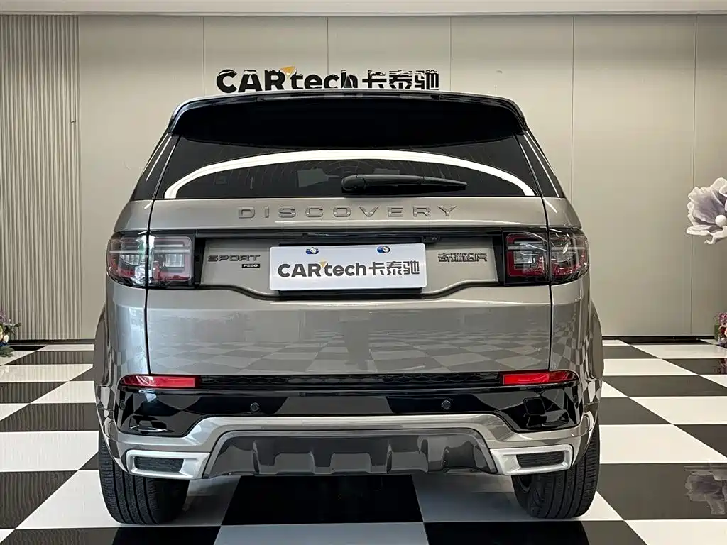 Land Rover Discovery Sport 2022 Model 249PS R-Dynamic SE Performance Tech Edition 5-Seater фото 5