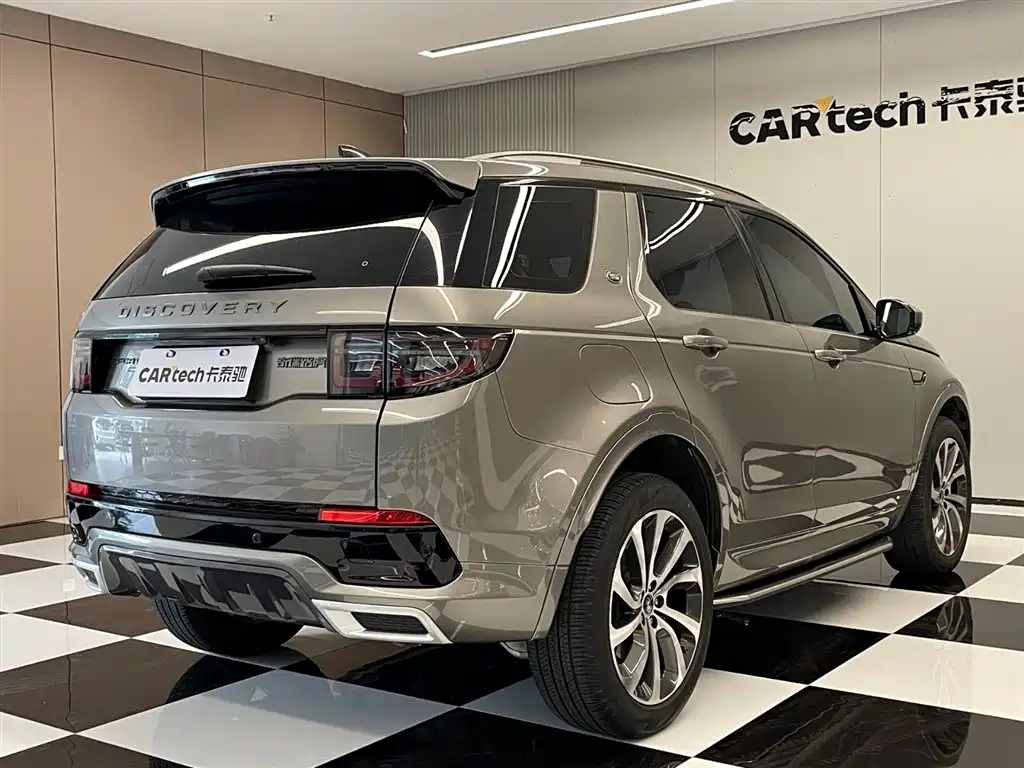 Land Rover Discovery Sport 2022 Model 249PS R-Dynamic SE Performance Tech Edition 5-Seater фото 4