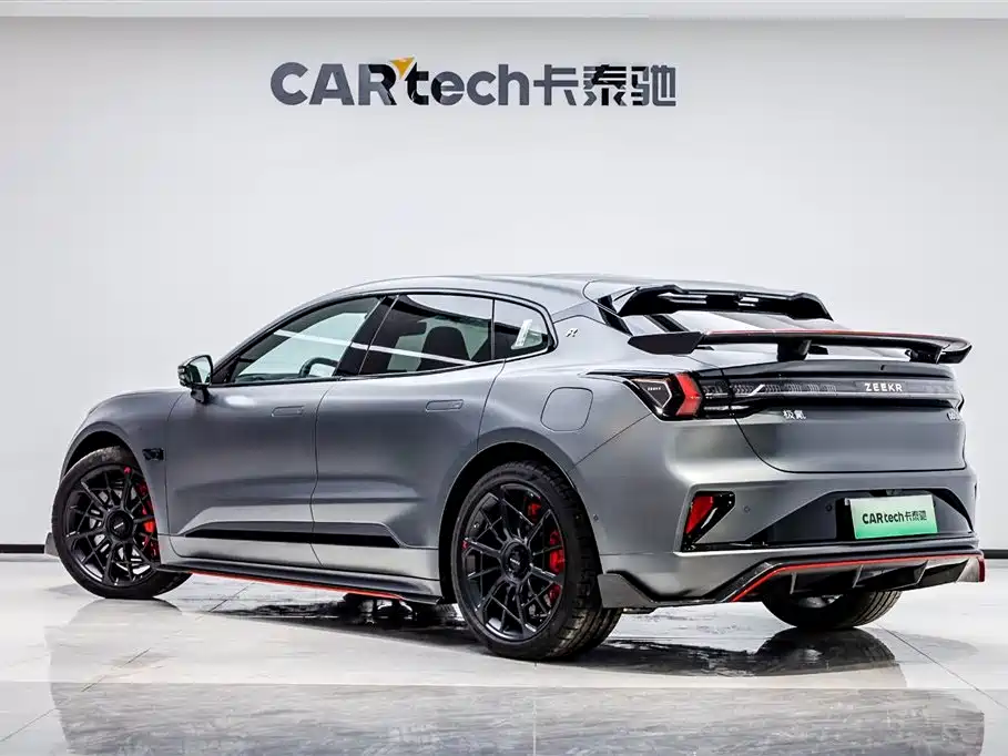 ZEEKR EXTREME KRYPTON 001 FR