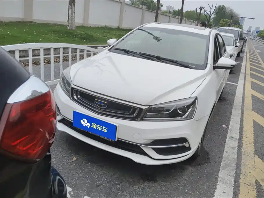 GEELY AUTOMOBILE EMGRAND