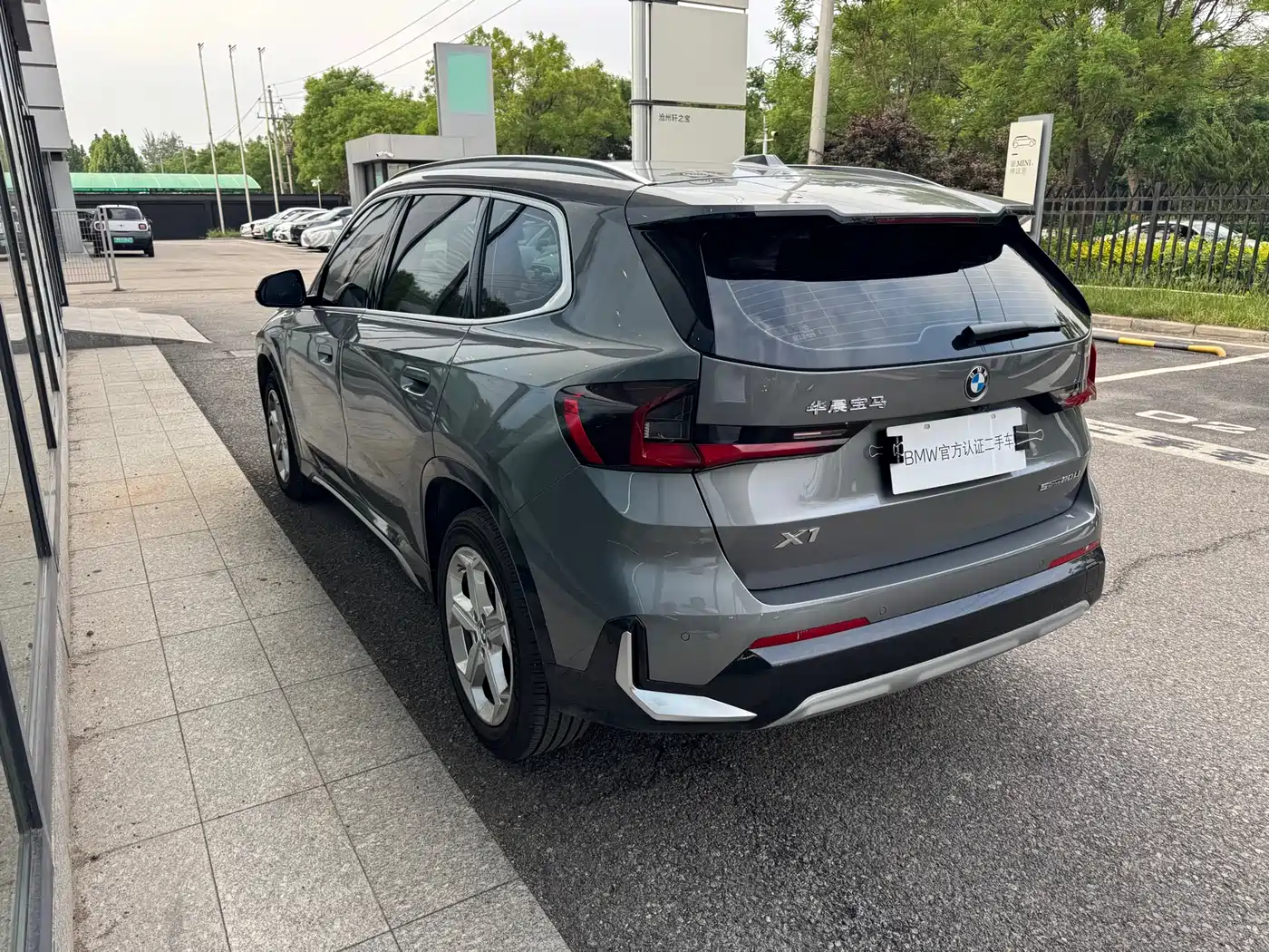BMW X1 2023 sDrive20Li X Design Package фото 5