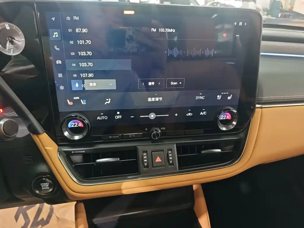 Lexus ES 2026 2025 200 Ultimate Edition