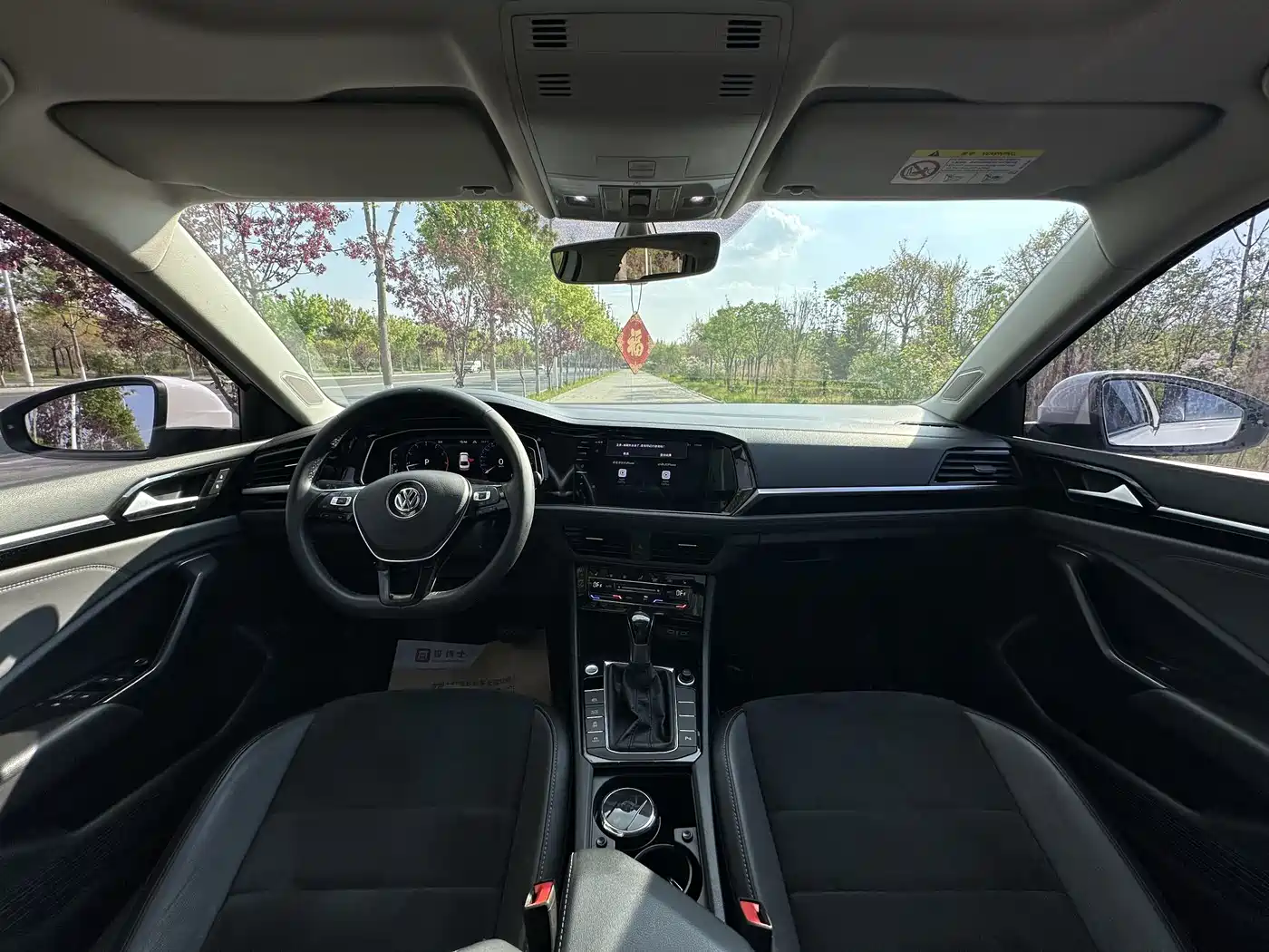 Volkswagen Sagitar 2022 280TSI DSG Excellence Edition фото 11