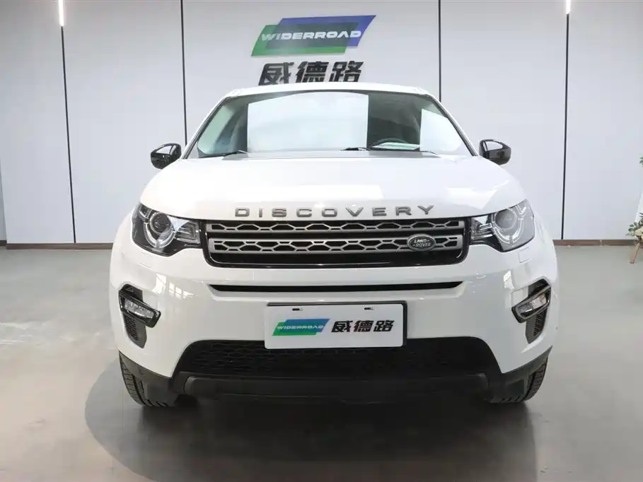 Land Rover Discovery Sport 2019 240PS PURE Edition China VI фото 2