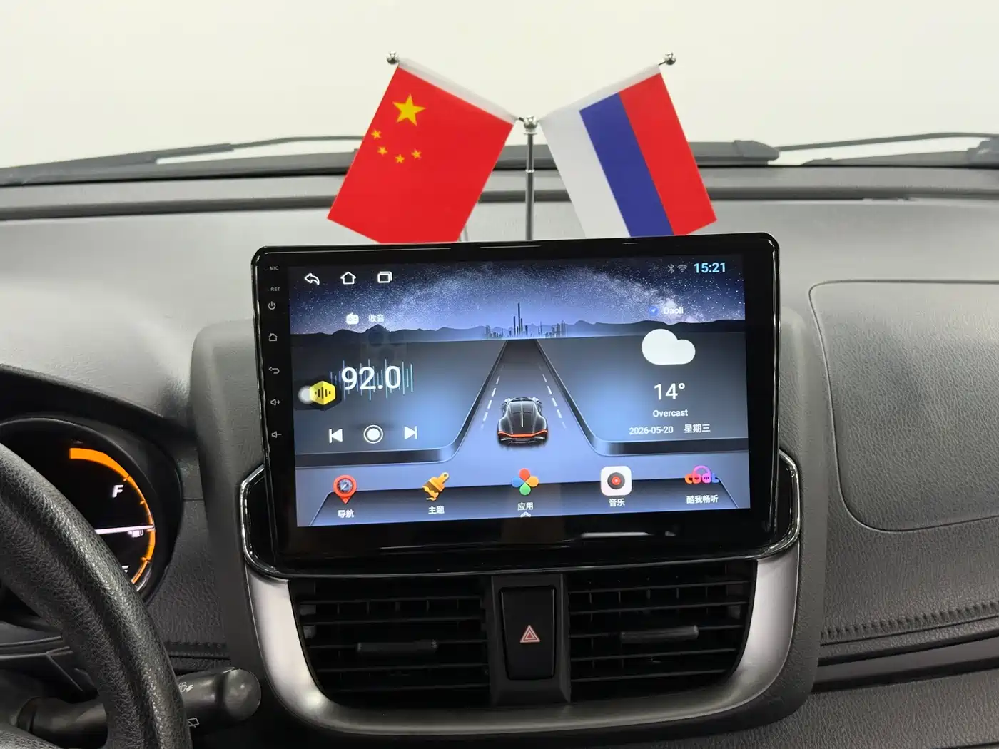 Toyota YARiS L Zhi Xuan 2022 Zhi Xuan X 1.5L CVT Luxury PLUS Edition фото 14