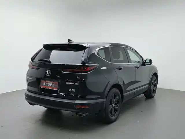 Honda Haoying 2021 240TURBO CVT 2WD Smart — фото 2