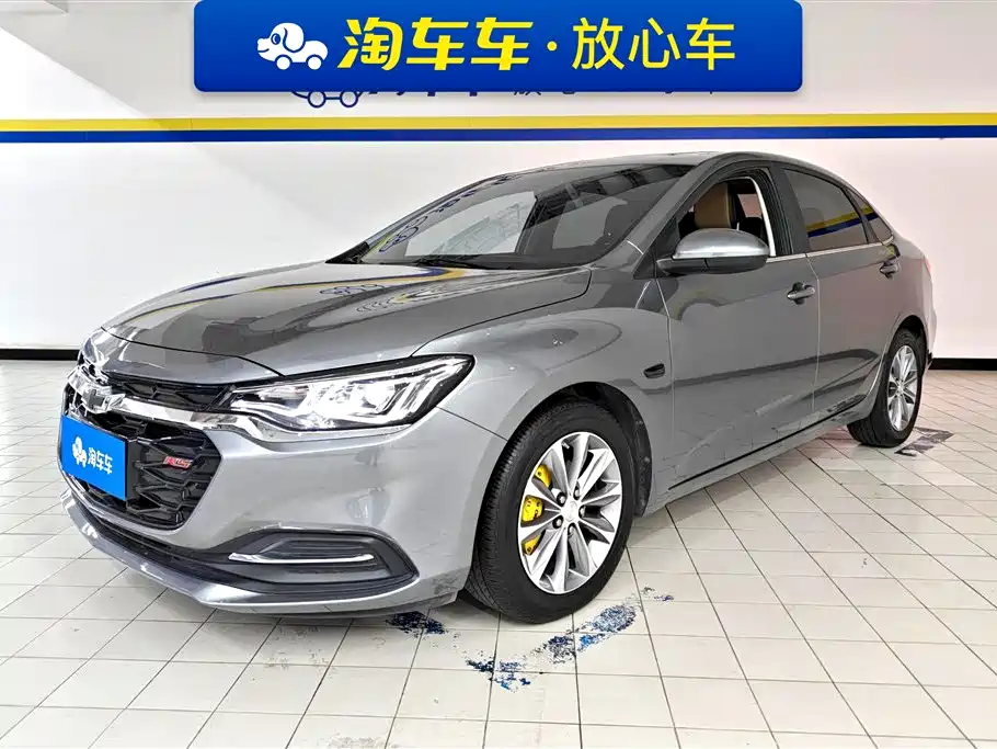 Chevrolet Monza 2022 320 Automatic Enjoyment Sunroof Edition