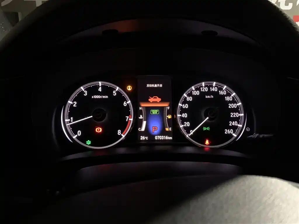 Honda Spirior 2015 2015 2.4L Premium Edition