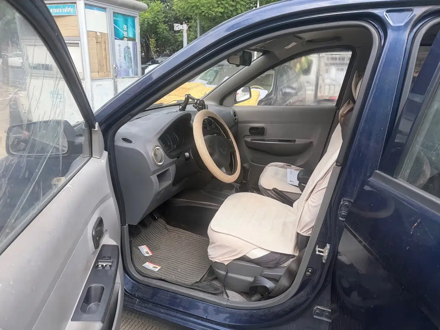 Wuling Motors Wuling Hongguang 2013 2014 Model 1.2L Base Version China IV