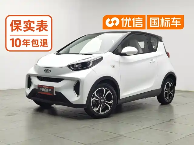 QQ New Energy Little Ant 2021 200K Fans Edition Talent Version (LFP Battery 301km) — фото 1
