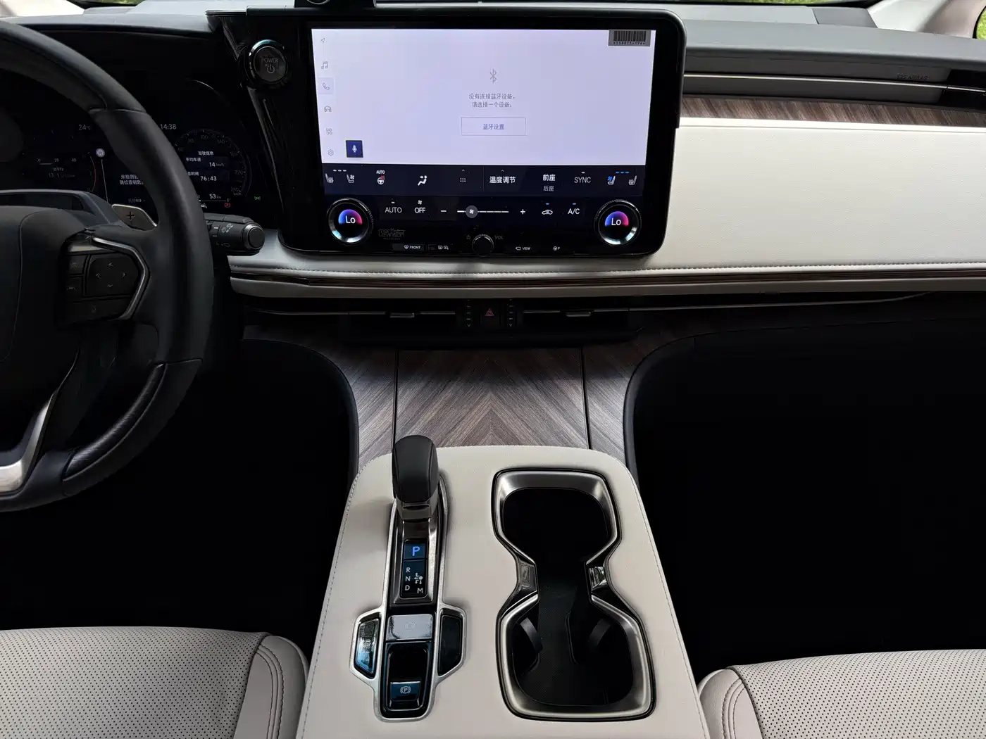 Lexus LM 2026 2025 Model 500h Six-Seater Prestige Edition