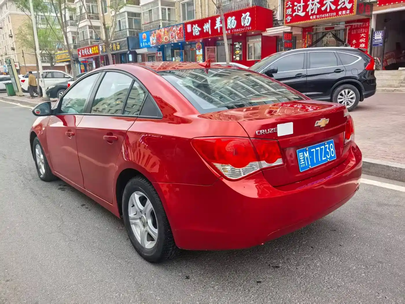 Chevrolet Cruze 2013 1.6L SL Universe MT фото 6
