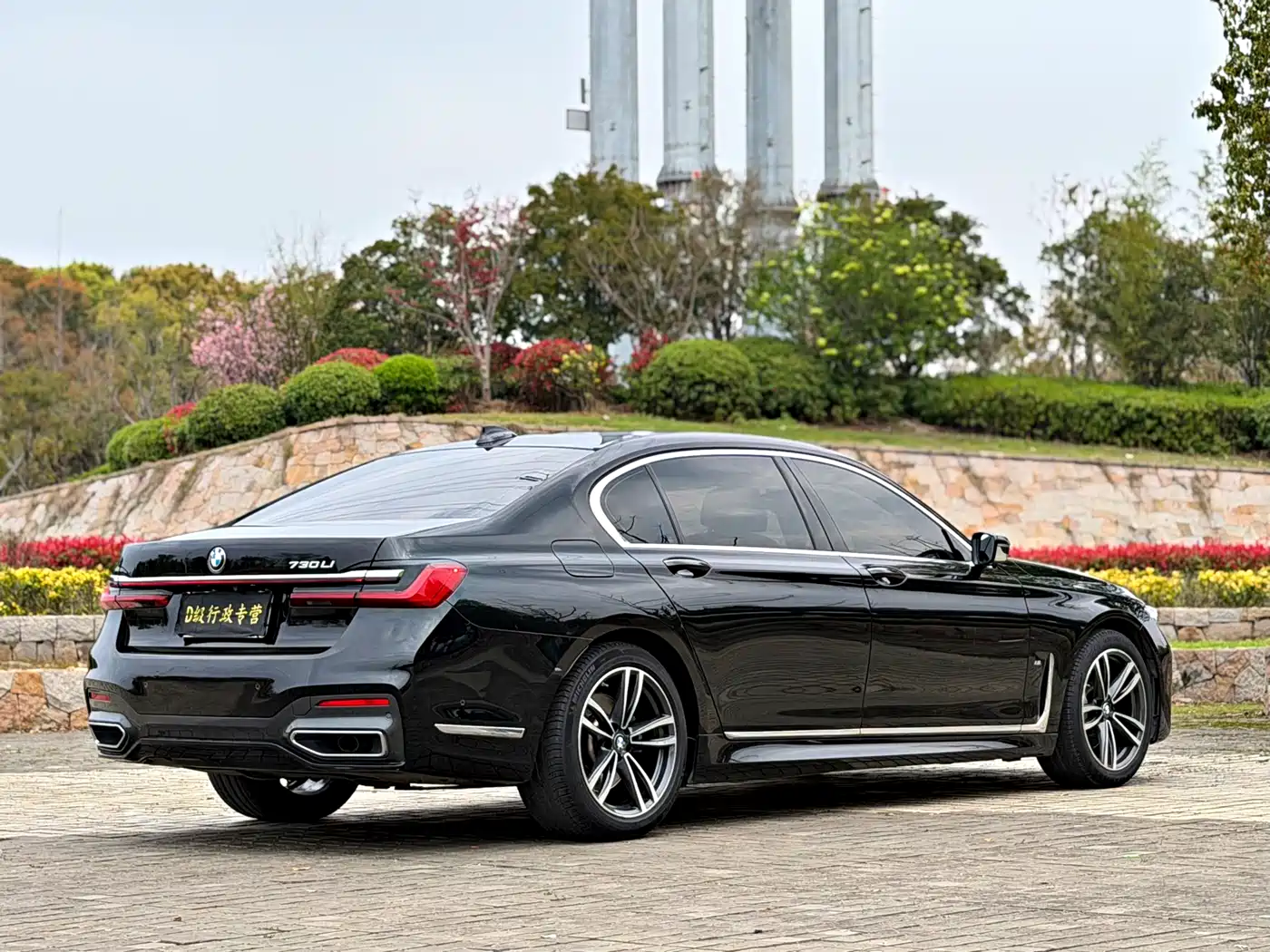 BMW 7 SERIES