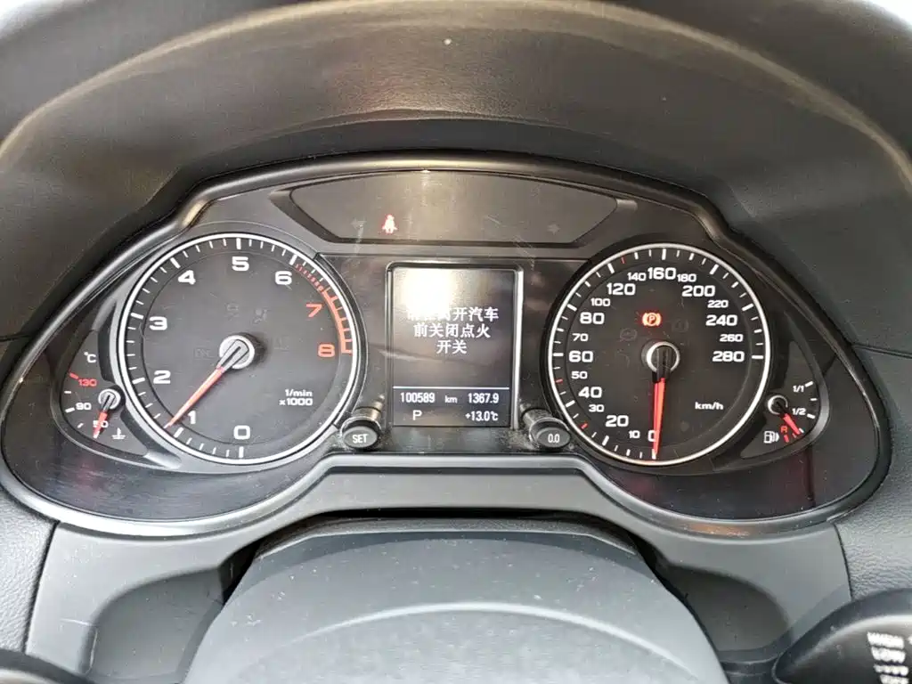 Audi Q5 2018 2017 Plus 40 TFSI Technology