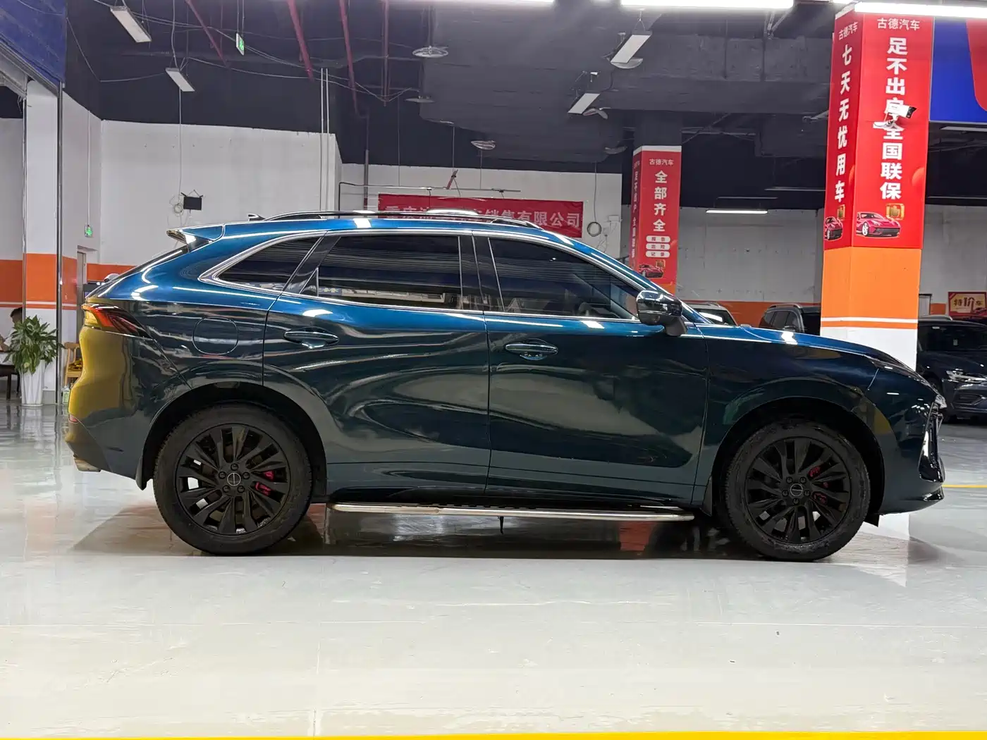 Dongfeng Fengxing Fengxing T5 EVO 2022 2021 1.5TD DCT Starlight Edition