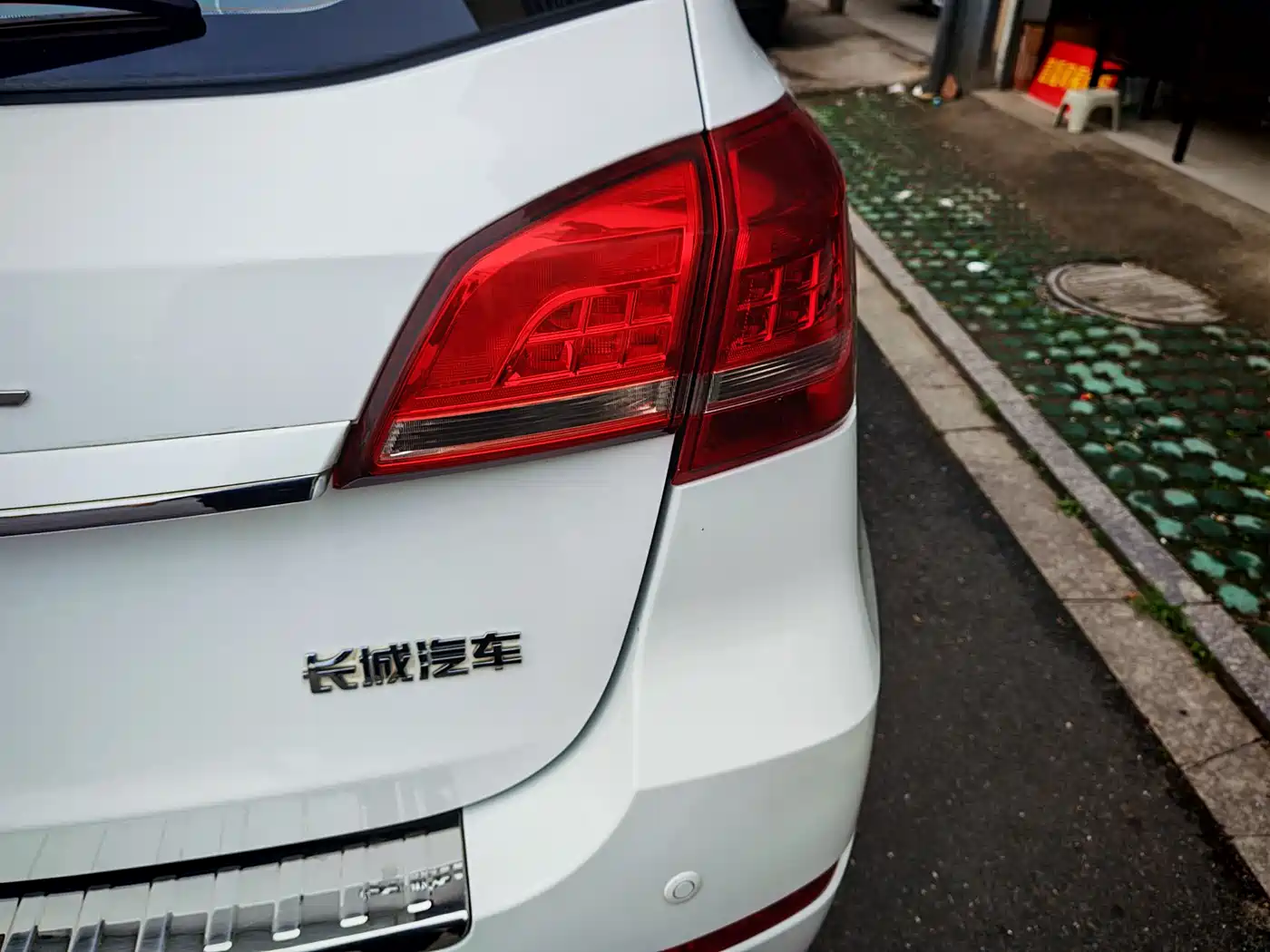 Haval H2 2016 Red Label 1.5T Manual 2WD Urban Edition фото 10