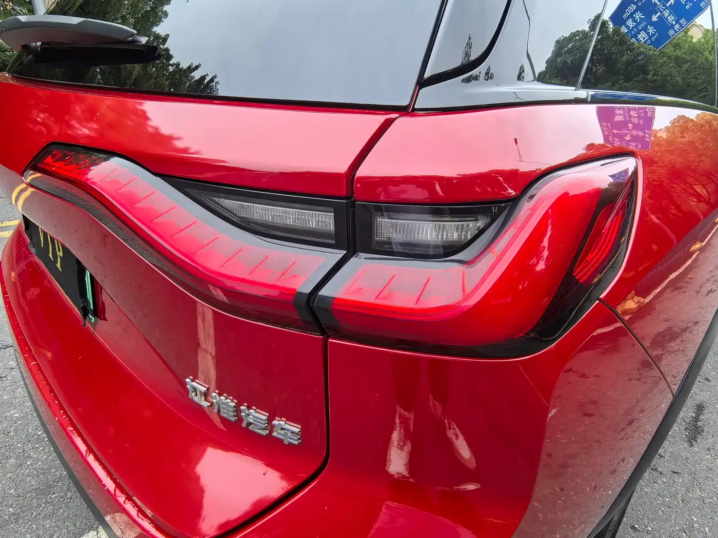 NIO ES8 2019 2018 425KM Base Edition 6-Seater